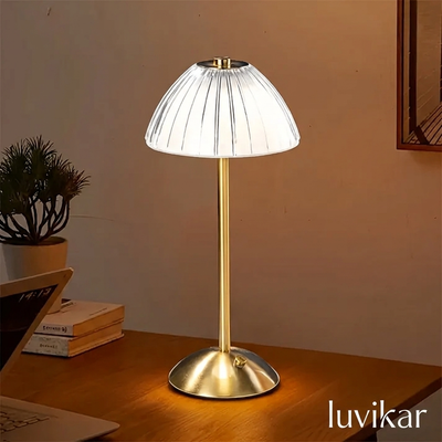 Tischlampe Gold – Glas Schirm – LED Lampe Wohnbereich